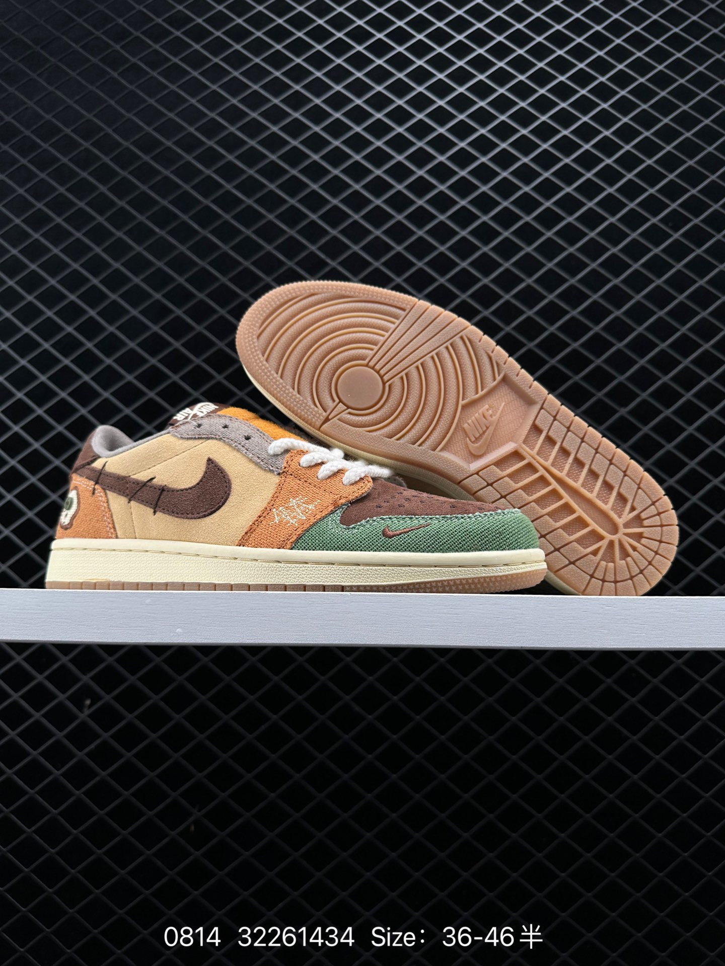 Zion Williamson x Air Jordan 1 Retro Low0G 